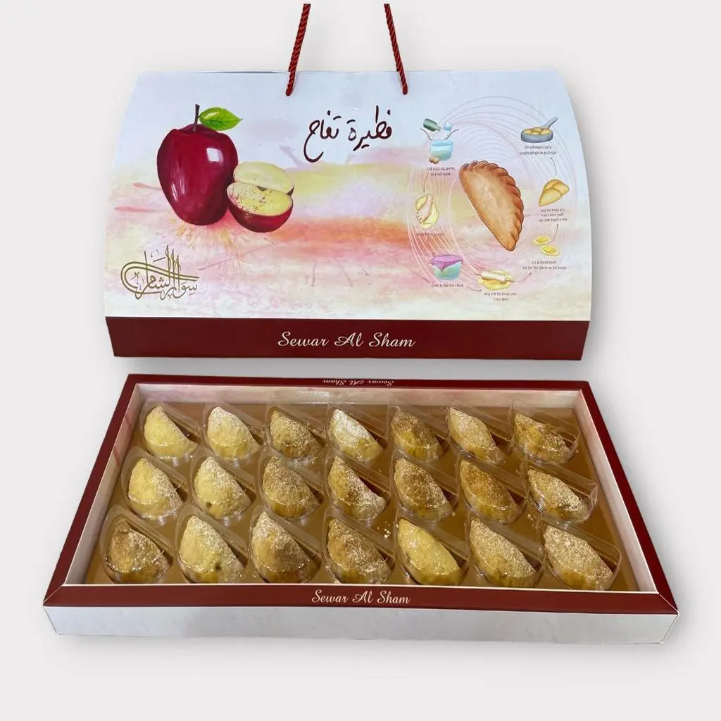 Apple Pie